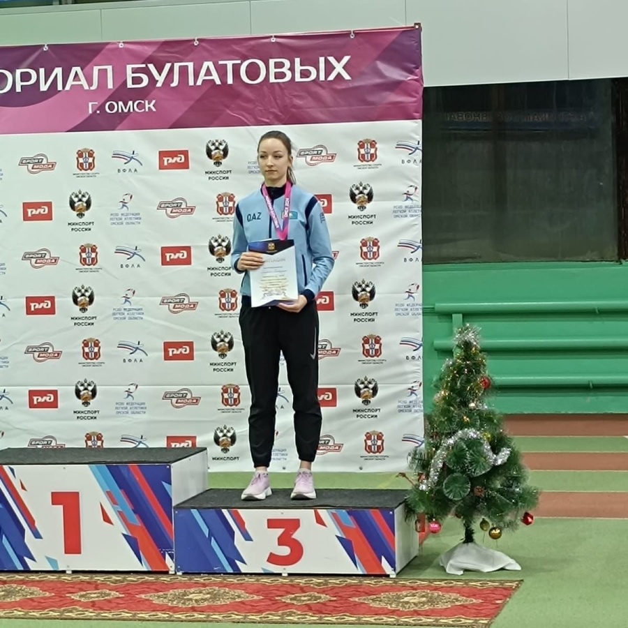 ХАЛЫҚАРАЛЫҚ ЖАРЫСТА ЖҮЛДЕГЕР АТАНҒАН СПОРТШЫЛАРЫМЫЗДЫ ҚҰТТЫҚТАЙМЫЗ!
